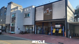 동양카정비