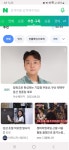 태백부동산중개사무소