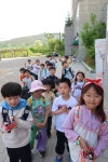 레전드태권도 성남