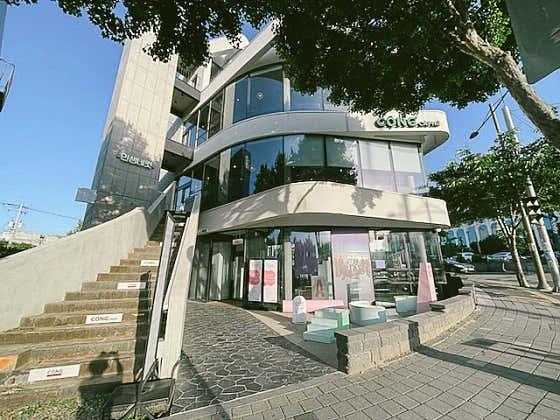 콩카페 대구수성못점 사진