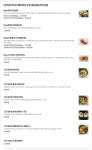 뚠뚠 꼬마김밥