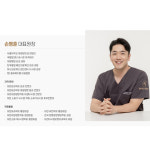 올유메디컬의원