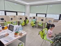 센클영어도서관 신길학원