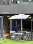 이이오커피
