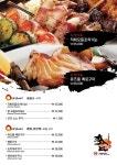 청담이상 부산동래점