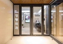 을지트윈타워정형외과의원