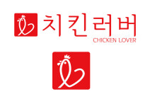 치킨러버
