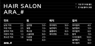 아라샵