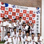 여주종합태권도장