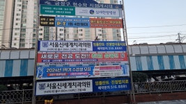 신성애드