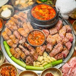 고깃리88번지 부산수영점