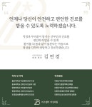 비즈밸리여성의원