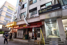 온에어코인노래연습장 과천점