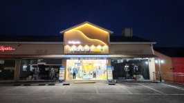 행텐 여주375점
