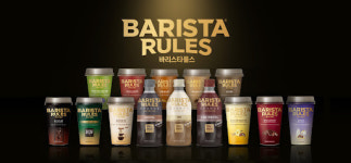 매일유업 포항OS대리점