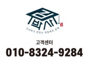 김박사