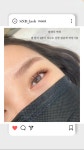 에스앤디