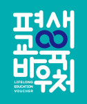 필라테스엘 까치산역점