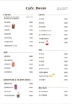 카페,다움(CafeDaum)