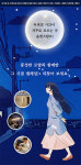 올댓스칼프앤스킨라운지