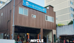 카포스 범서카서비스