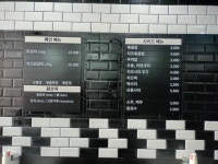 꼬꼬댁갈비 용이점