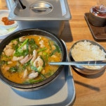 곱마니 순대국