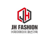 제이에이치패션기획