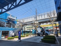 케이에이치스카이건설