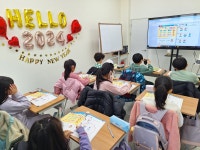 다니엘영어교습소