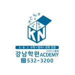 강남학원
