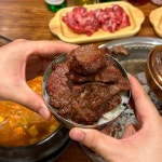 소플러스 아산배방역점
