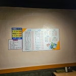 전주밥상