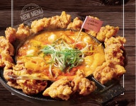 방방파닭용암점