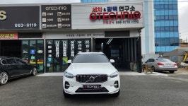지테크닉 서산점