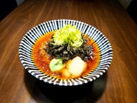 나린조