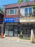 보성창호