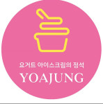 요거트아이스크림의정석 덕하점