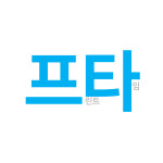프린트타임