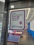 짱탁구장 율하2지구점