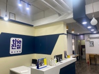 더진심영수학원