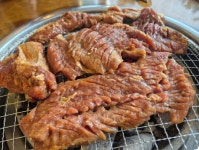 남도고깃간