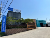 두산지게차 충청전동판매