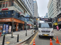 케이에이치스카이건설