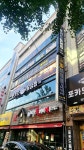 킹타이마사지