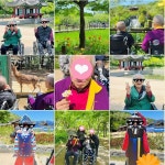 예지요양병원