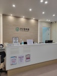검단다정의원