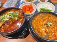 본가왕뼈감자탕 비전점