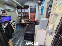 우진카공업사