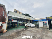 애니카랜드 도남점